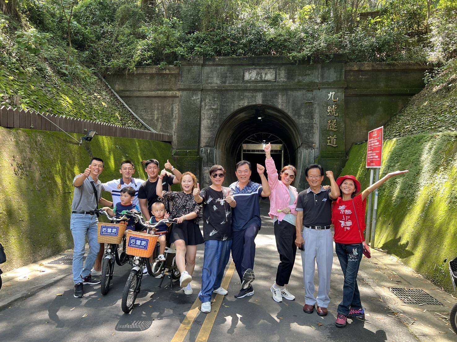 2024台中自行車嘉年華「探索台中之美引客獎勵方案」 吸引旅客體驗台中綠色旅遊 2024台中自行車嘉年華「探索台中之美引客獎勵方案」 吸引旅客體驗台中綠色旅遊
