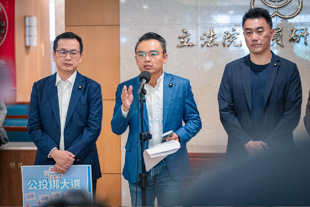 公投綁大選成主流民意 洪孟楷:降低成本、提高投票率 238 公投綁大選成主流民意 洪孟楷:降低成本、提高投票率 237