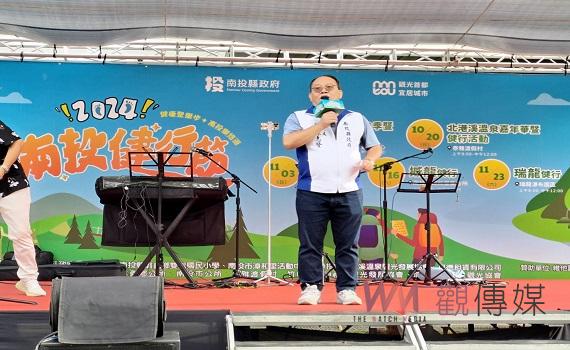 南投縣府推廣健行 雙龍健行邀您走入原鄉再享原民美食
