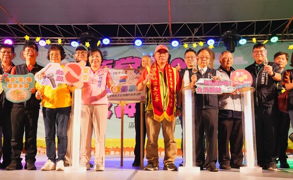 傳承在地文化底蘊 中市神岡文化季壓軸盛典萬人響應!