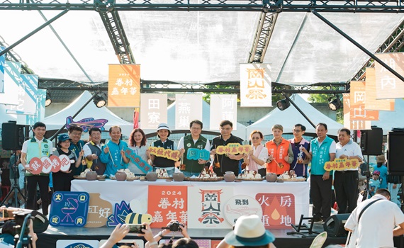 2024高雄眷村嘉年華 簡美玲:打造成為北高雄文化觀光新亮點