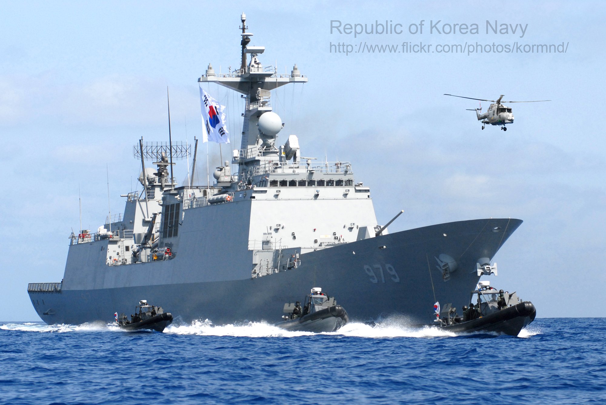 韓國姜邯贊驅逐艦今(4日)通過台灣東部海域往南航行。翻攝韓國海軍網站