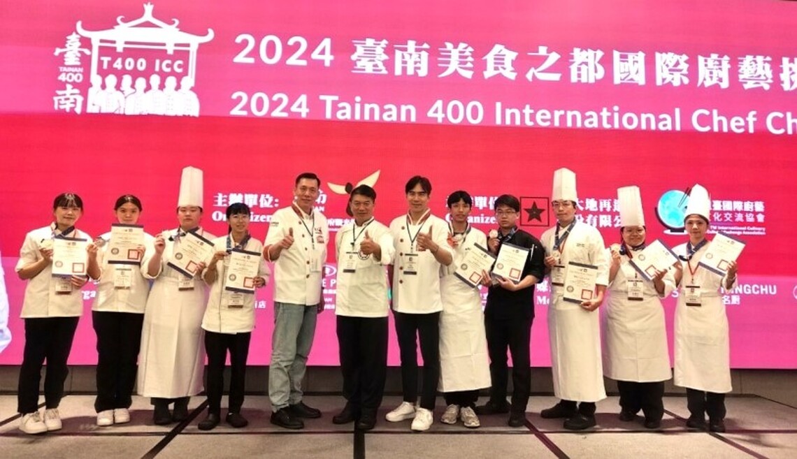 臺南美食之都國際廚藝挑戰賽義守大學廚藝系 勇奪雙銀牌