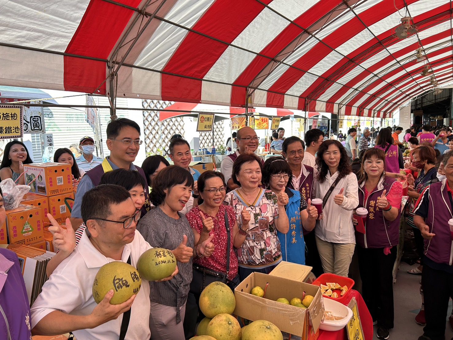 2024花壇西柚節熱鬧登場！「萬聖西施趴踢秀」邀民眾品味秋日酸甜回甘