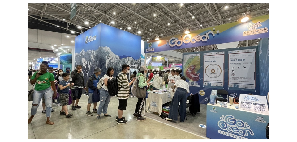 海委會首亮相國際旅展 網驚艷喊讚敲碗明年擴大