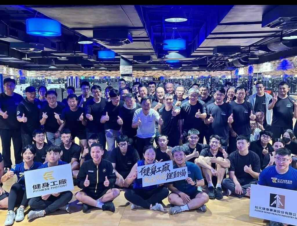 ▲強國先強身 淡水警分局至淡水廠運動