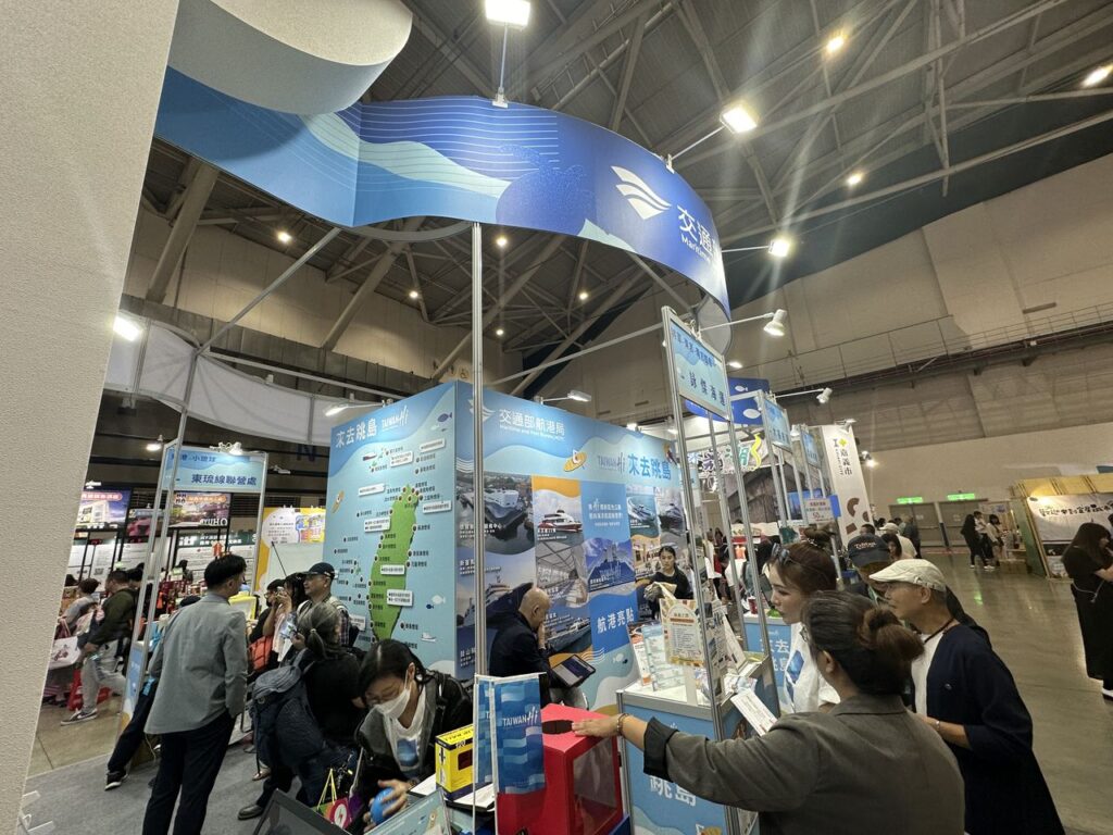 「來去跳島TAIWAN Hi」主題館展區