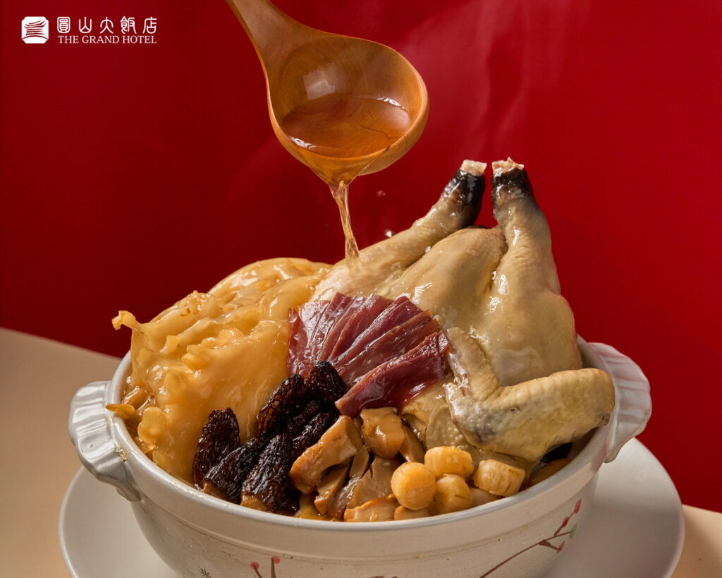 2025圓山「小龍迎春,幸福好年」-羊肚菌花膠雞湯1-圓山大飯店提供