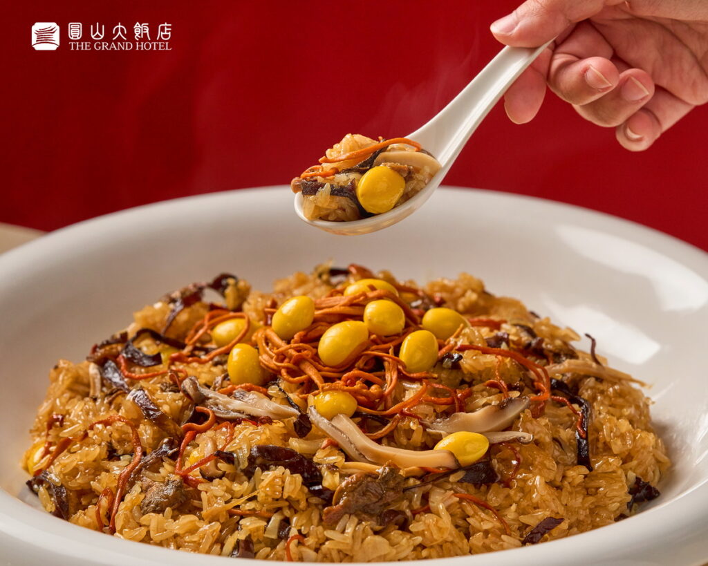 2025圓山「小龍迎春,幸福好年」-羅漢珍珠糯米飯-圓山大飯店提供