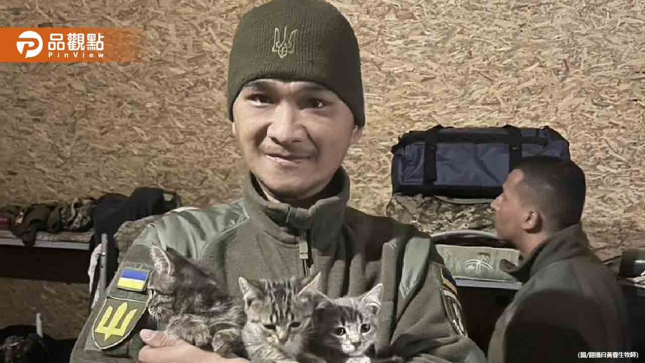 台灣志願軍吳忠達烏克蘭前線戰死!曾兩度赴前線效命
