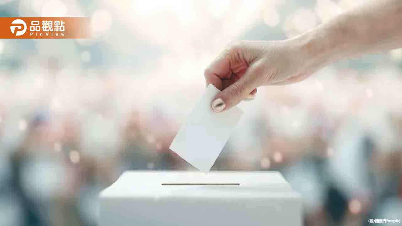 「公投綁大選」藍綠交鋒!中選會這樣說