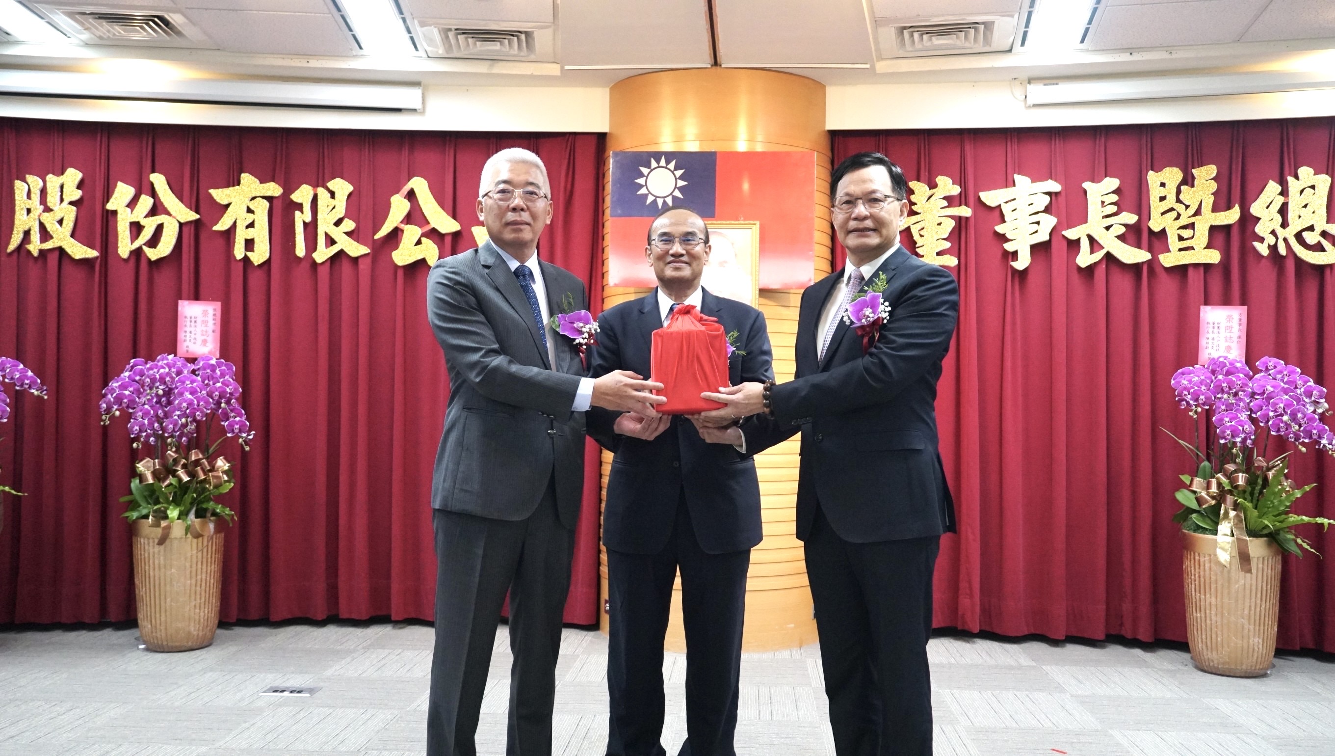 中油董事長方振仁、總經理張敏今就任 地熱和氫能是淨零轉型重要方向!