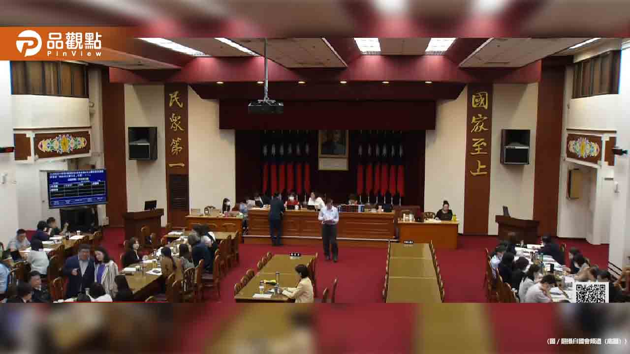 財劃法修正爭議不斷 藍綠爆發衝突交鋒