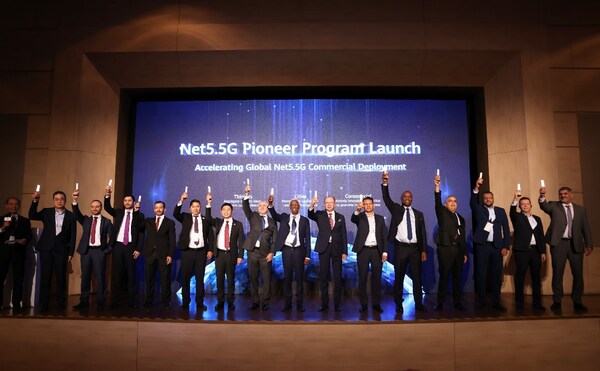 Net5.5G智能IP網絡峰會成功舉辦,全球Net5.5G加速商用部署