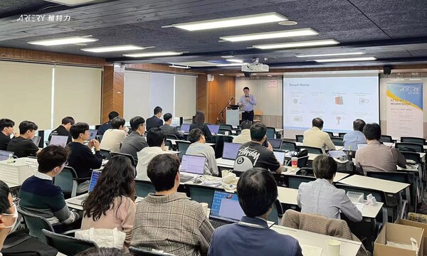 雅特力「2024 AT32 MCU首爾應用培訓」精彩亮相!開創芯篇章