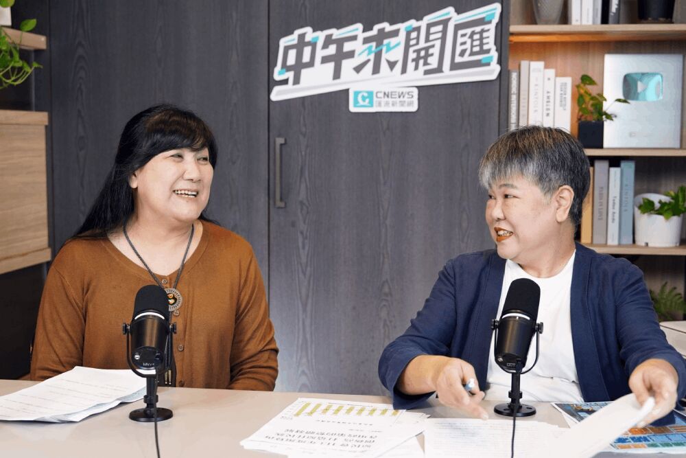 中午來開匯/分享身份認同 伍麗華安徽父親入贅部落很有戲劇性 245 照片來源:《CNEWS匯流新聞網》