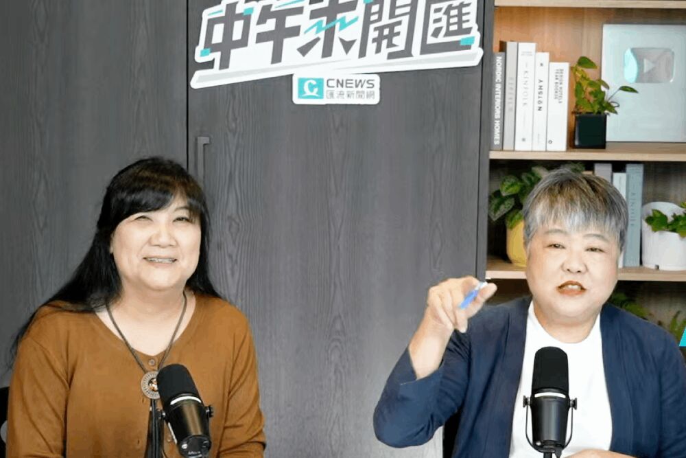 中午來開匯/分享身份認同 伍麗華安徽父親入贅部落很有戲劇性 246 照片來源:《CNEWS匯流新聞網》