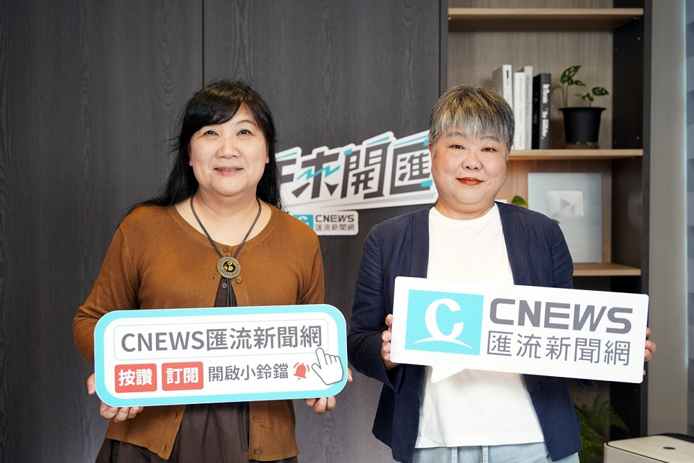 中午來開匯/禁伐補償行政院只是要一口氣 伍麗華:照王金平說的好好坐下談 254 中午來開匯/禁伐補償行政院只是要一口氣 伍麗華:照王金平說的好好坐下談 253