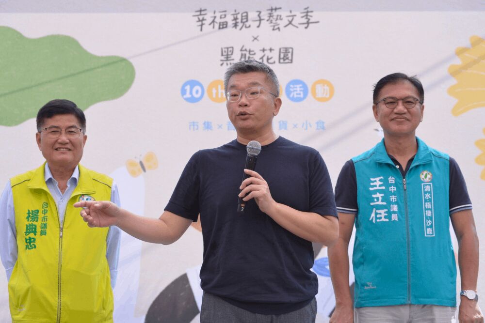 大巨蛋明年例行賽再加9場! 明星賽、季後賽、台灣大賽檔期全保留 246 照片來源:蔡其昌國會辦公室