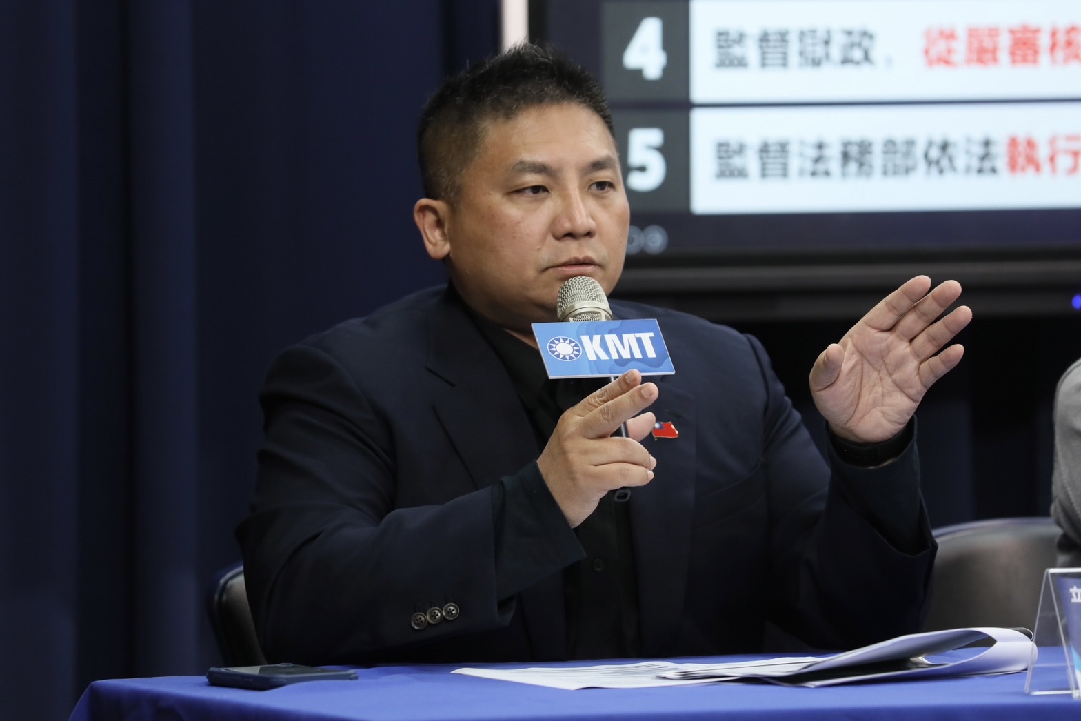 引用韓非子駁干預司法 吳宗憲:不容許恣意造謠 252 引用韓非子駁干預司法 吳宗憲:不容許恣意造謠 251