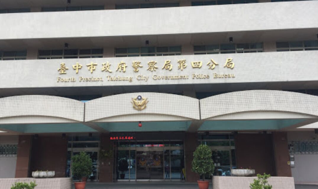 警局前潑汽油殺人家屬盼死刑落空 國民法官評議:無期徒刑 258 警局前潑汽油殺人家屬盼死刑落空 國民法官評議:無期徒刑 257