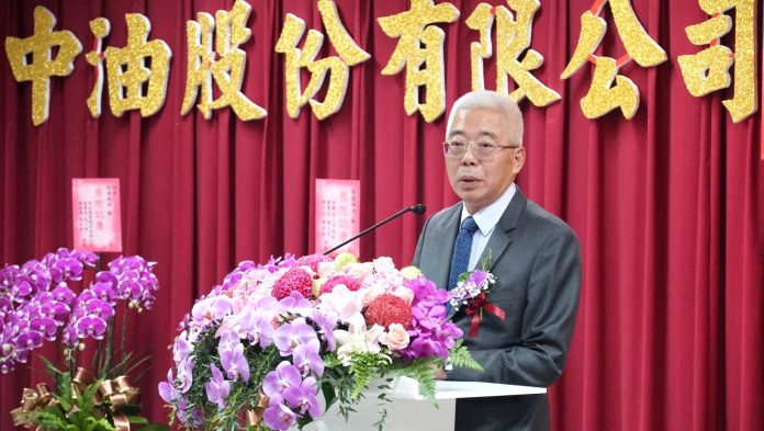 中油董事長、總經理履新 肩負能源轉型重責 63 238CAA11 14F2 4120 B6C3 B7C2D1FBEAFE scaled