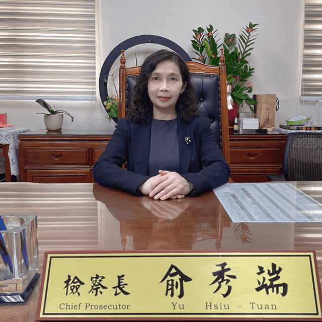 桃檢強力打擊不法 檢察長俞秀端獻聲反詐、拒毒 23 檢察長俞秀端