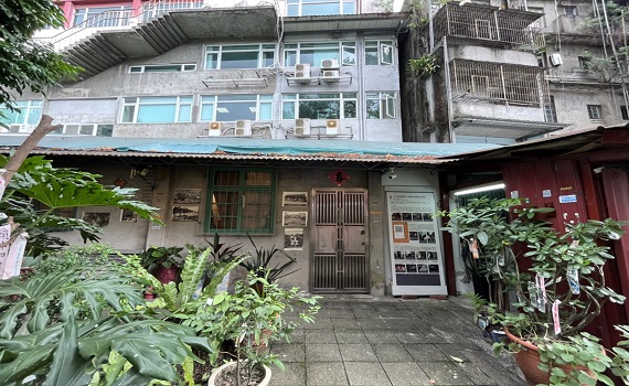 瑠公圳圳頭提報文化景觀　新北文化局：將依法進行審查程序