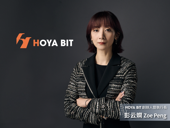 搶灘新金融中心:全球加密貨幣政策競逐之戰