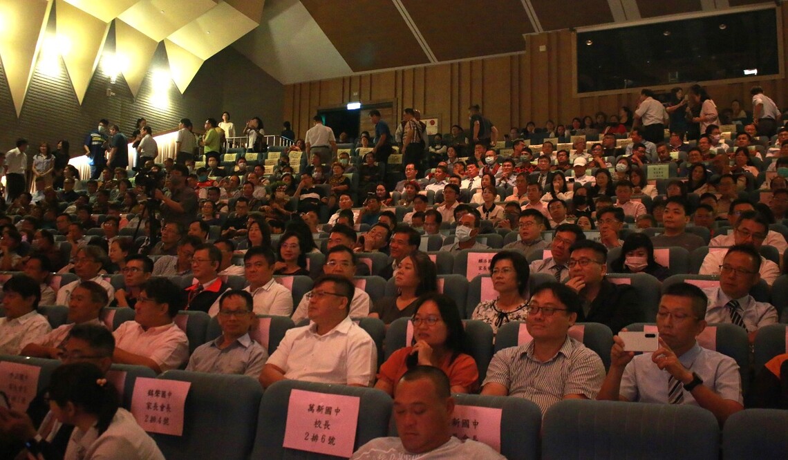 113學年度屏東縣家長會長授證典禮