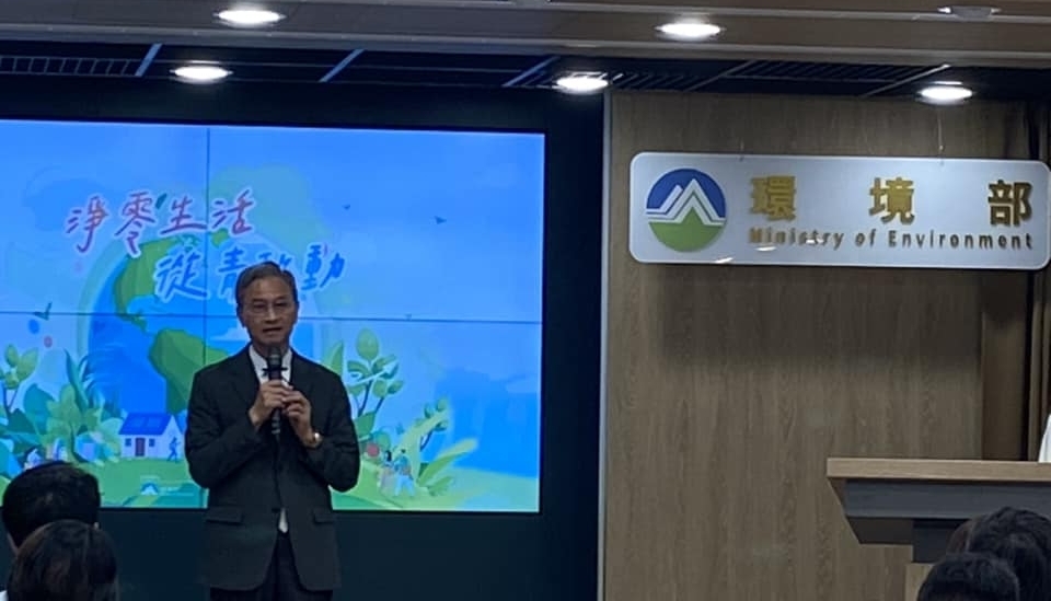 環境部葉俊宏政務次長致詞（記者黃楸玲／攝影）