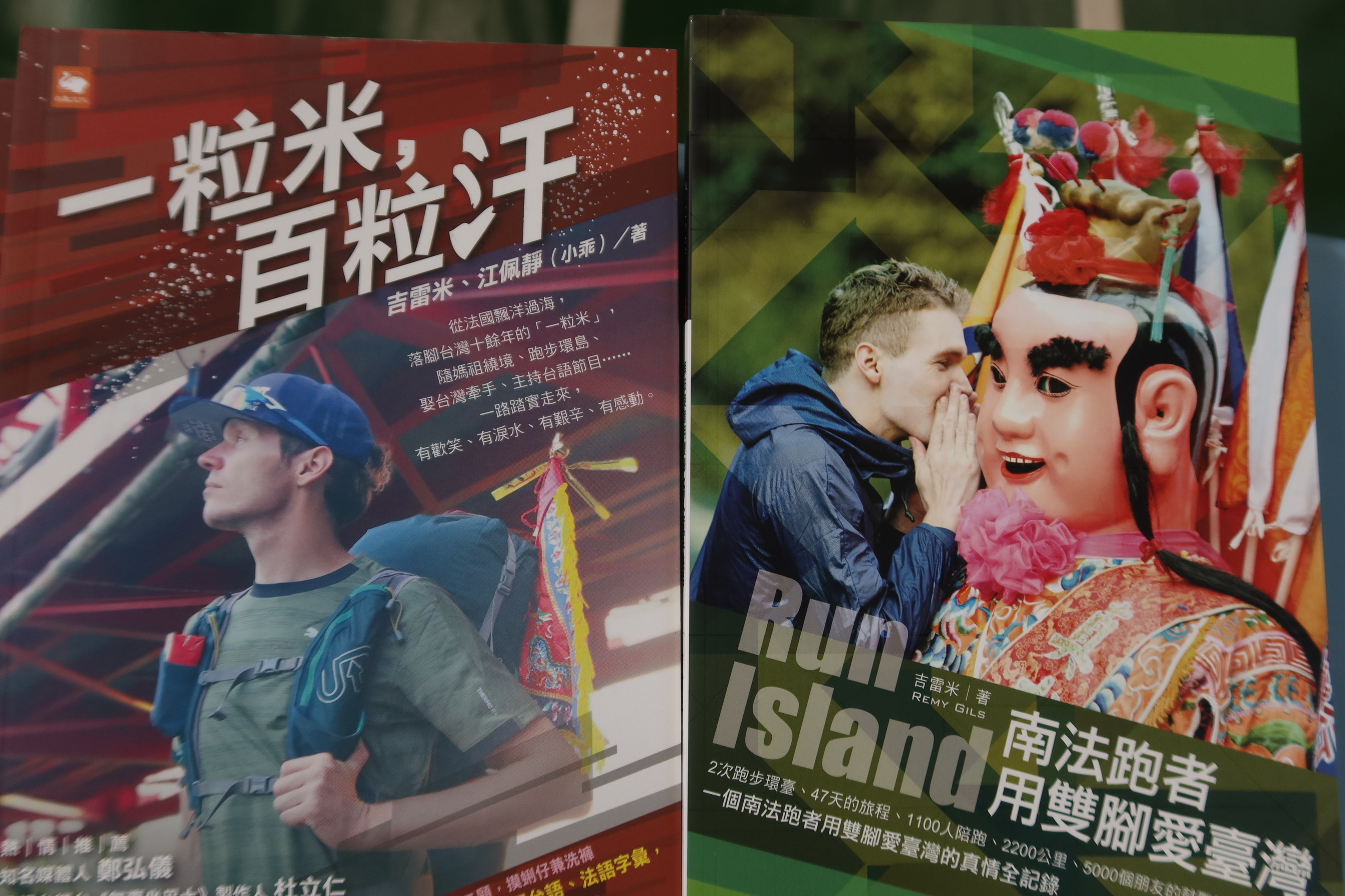 ▲法國跑者吉雷米在埔心國中進行生命教育講座上，吉雷米用台語分享了他的精彩故事。（記者張溎壕攝）
