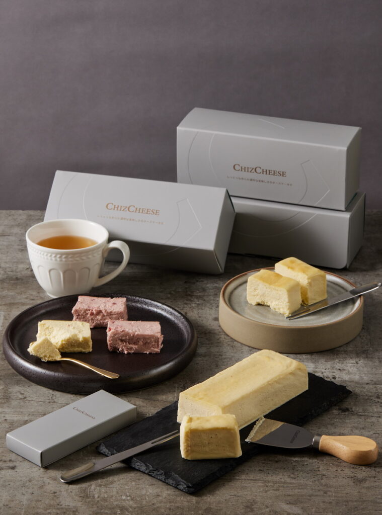 hizCheese 全新芝士蛋糕品牌快閃活動即將登場 — 1105至 1202 台中新光百貨快閃登場