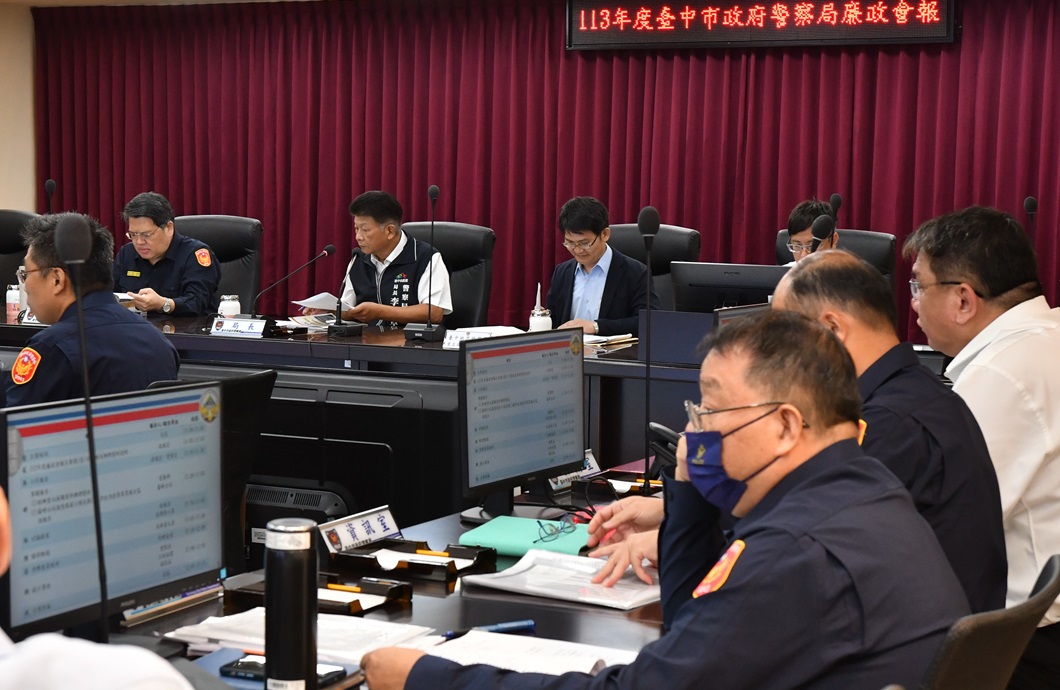 ▲圖說:中市警察局廉政會報,透過凝聚廉潔共識,共同提升廉政效能 (圖/台中市政府 提供)