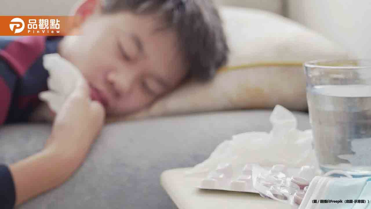 父帶小五兒就診「要求醫師別看喉嚨」原因曝！眾家長怒了：太自私