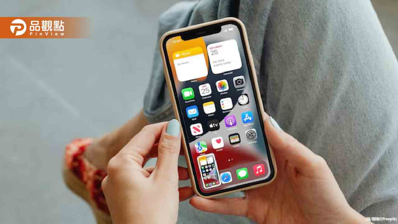 iPhone更新竟頻傳「呻吟聲」 真相讓網笑翻:好色的手機!