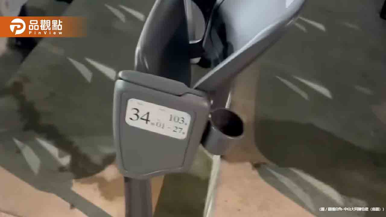 大巨蛋漏水嚴重 議員怒轟市府軟弱 中職賽程卻遭腰斬