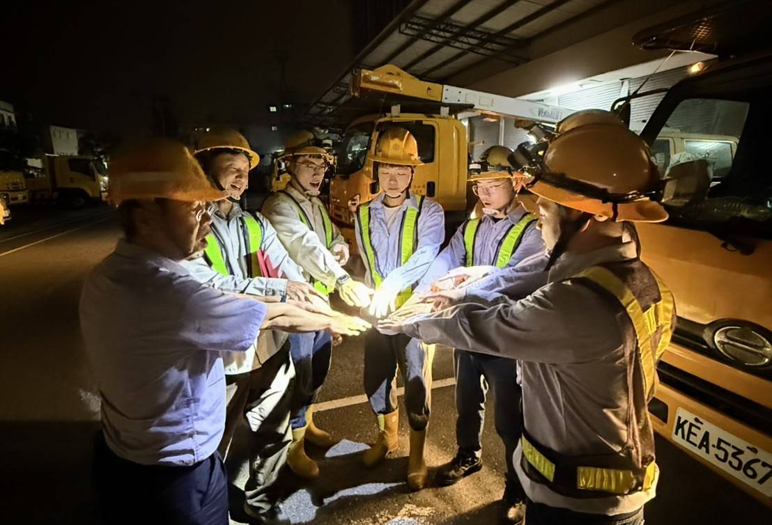 台電2025僱員招募近千人 報考資訊快來看!