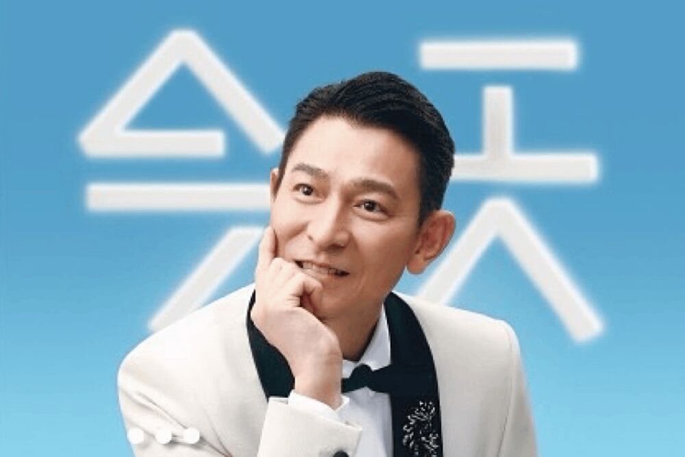 王定宇評劉德華惹眾怒 張斯綱批最低級抹紅、網起底8千爭議 244 照片來源:劉德華IG