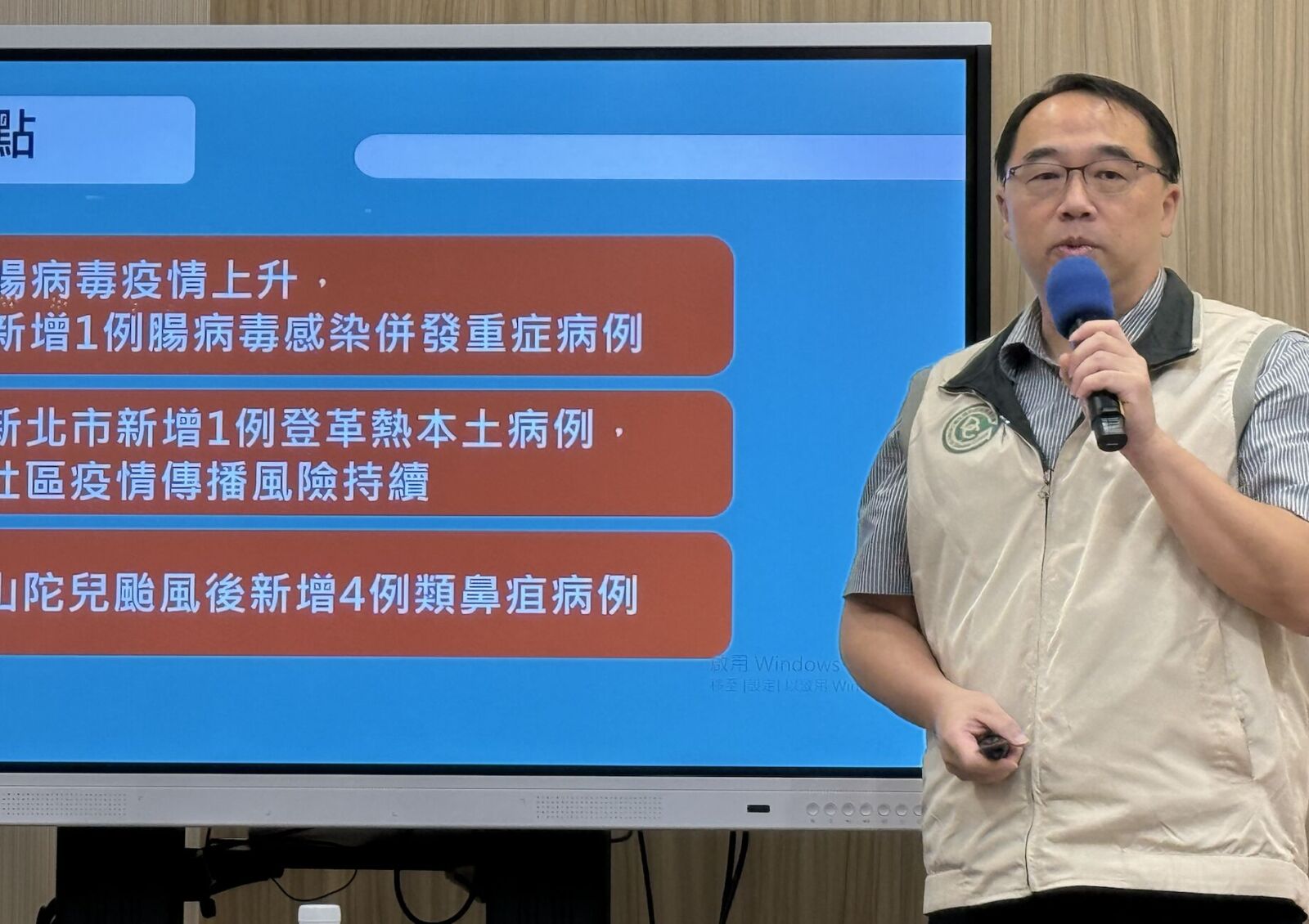 腸病毒反常「2萬人發病擠醫院」新高 重症+1!早產嬰心肝腦炎送加護 280 腸病毒反常「2萬人發病擠醫院」新高 重症+1!早產嬰心肝腦炎送加護 279