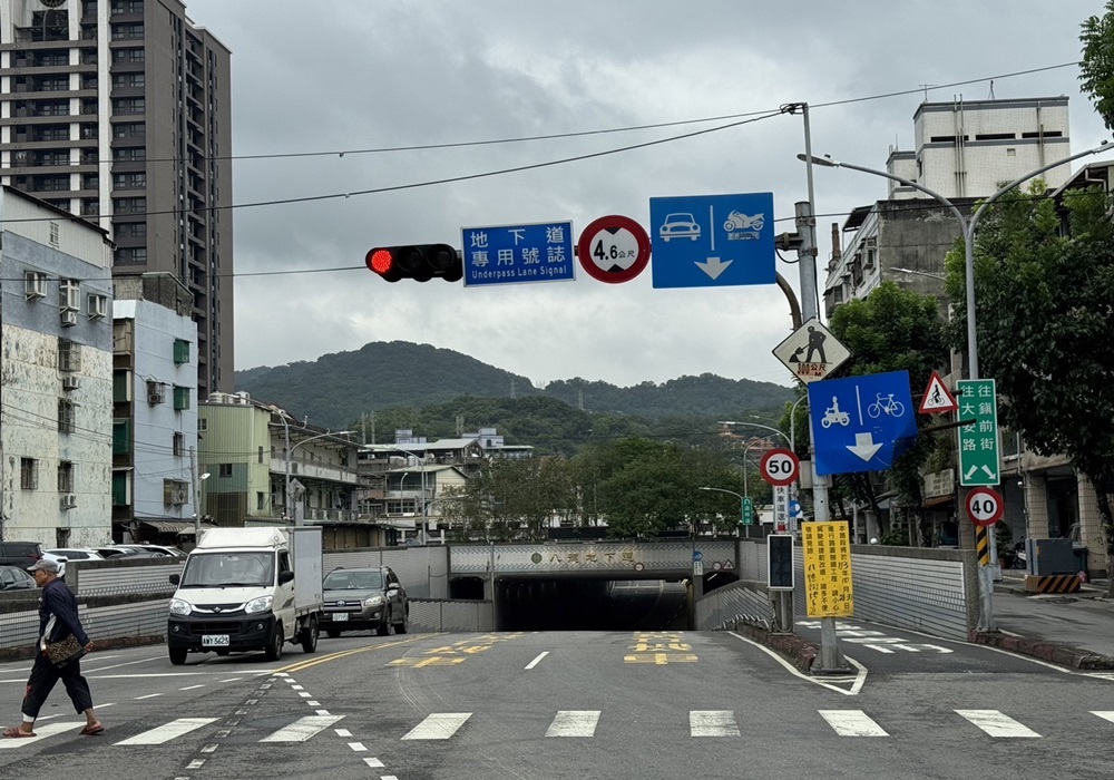 八德地下道改善工程在即 樹林警公布交管措施 263 248241105a08
