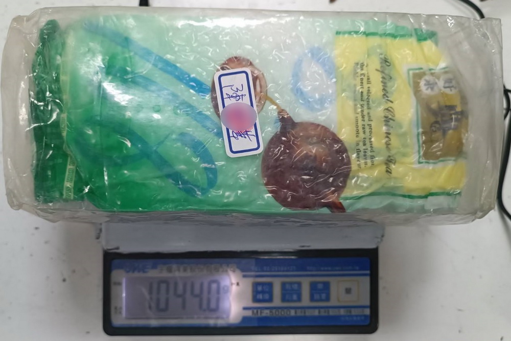 假黃金、真詐財海撈1億 橋檢聲押禁見主嫌獲准 278 假黃金、真詐財海撈1億 橋檢聲押禁見主嫌獲准 277