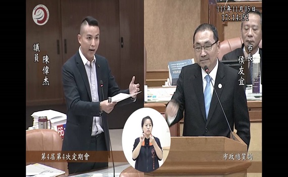 議員陳偉杰力爭新北城市榮光 侯友宜:跨橋煙火將超越雪梨