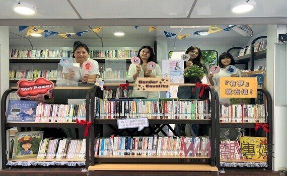 享受生活好書福!閱讀力、女力、知識力 中市圖攜手學校推廣多元閱讀