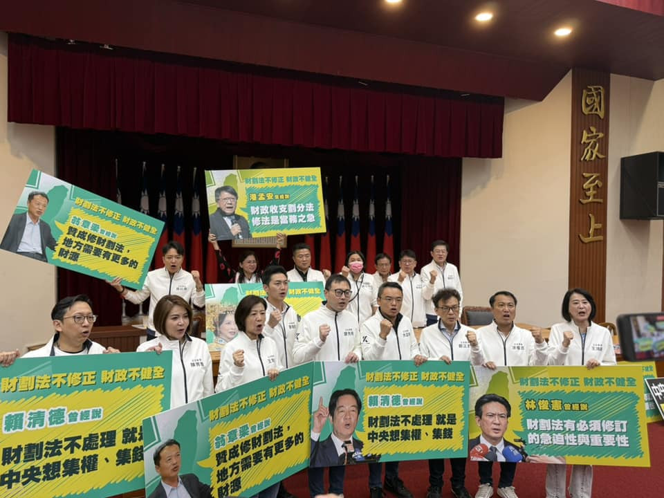 （圖／翻攝王鴻薇臉書）