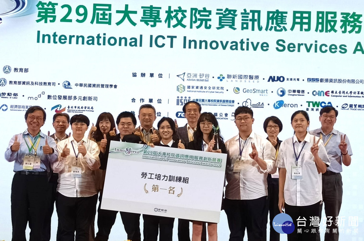 中原資管發揮專業與創意,從產業需求出發,開發面試模擬系統貼近市場。