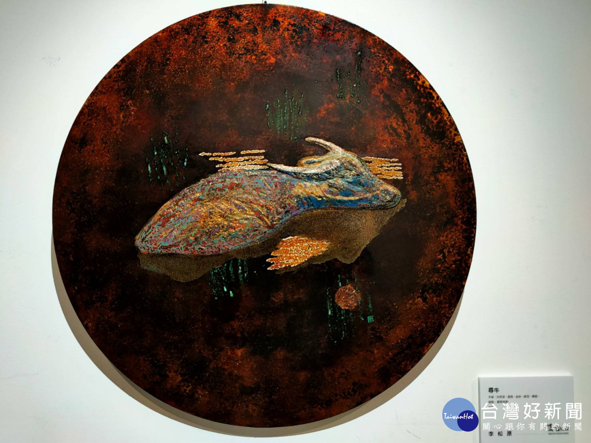 「漆畝田」貓羅溪草桼畫會會員聯展,天然漆的詩意鄉愁與工藝美學。圖/記者鄧富珍攝
