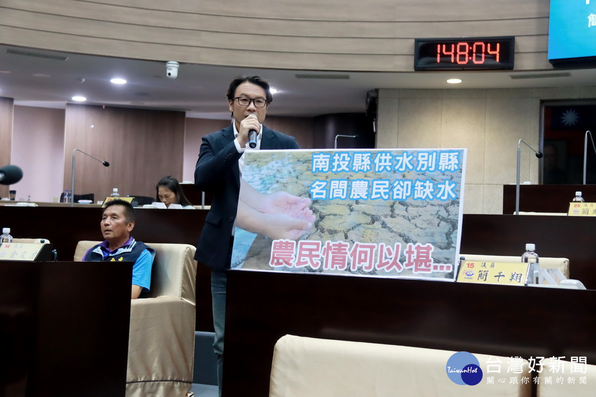 簡千翔議員希望八卦山旱灌計畫應予完成。（記者扶小萍攝）