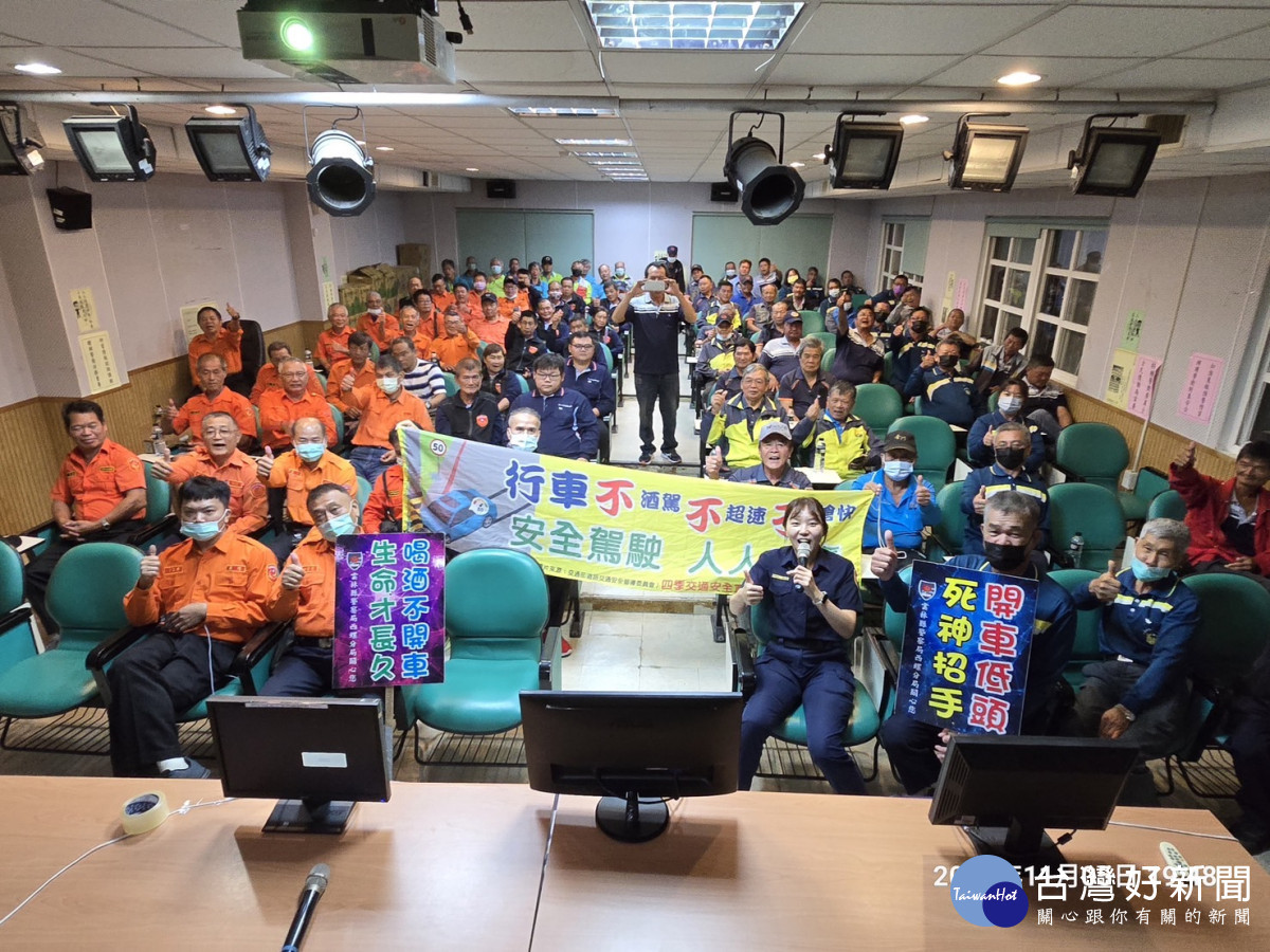 西螺分局舉行113年下半年守望相助巡守人員訓練／警方提供