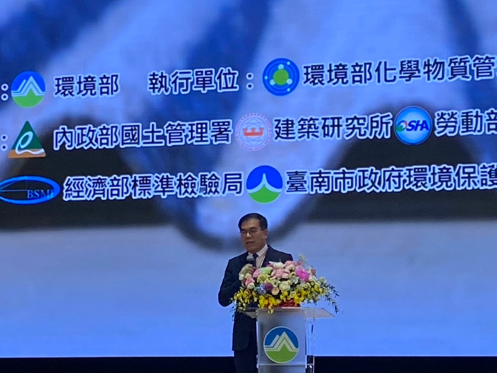環境部彭啓明部長致詞（記者黃楸玲／攝影）